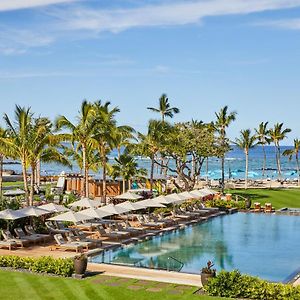 Mauna Lani, Auberge Resorts Collection